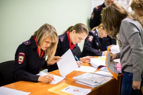 прописка в Калининградской области